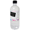 600mL Custom Water